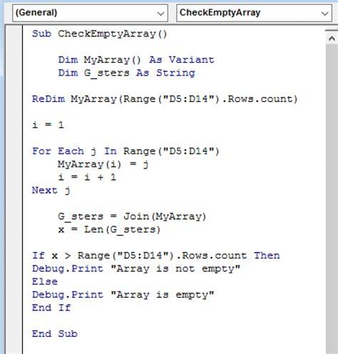 Check whether an array is empty duplicate