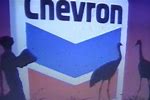 Chevron Commercial 1992