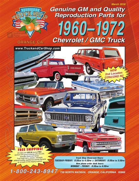 Chevy Duty Catalog