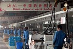 China to Buy GE