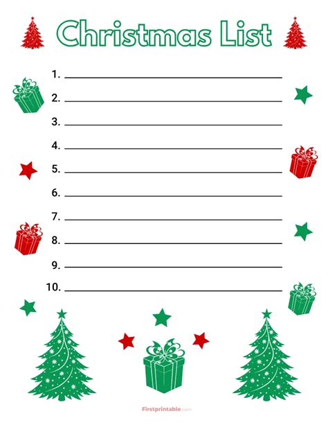 Christmas List Template Free Printable