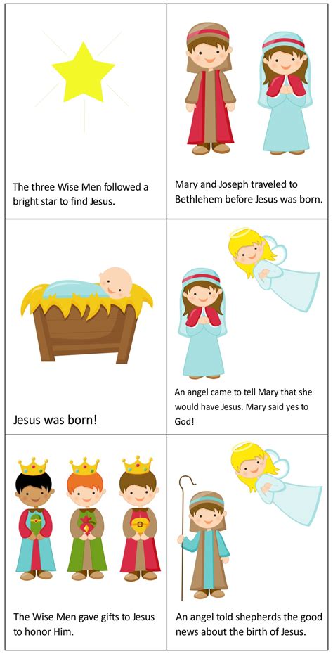 Christmas Story For Kids Printable