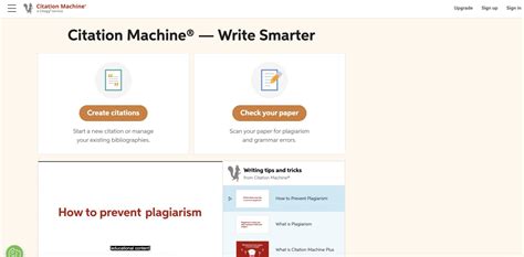 Citation Machine