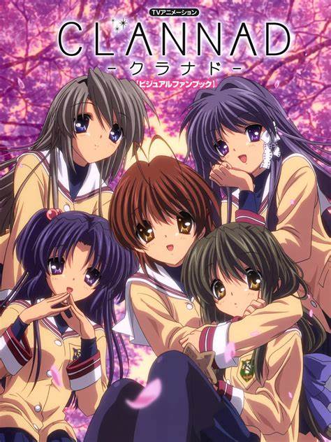 Clannad Anime