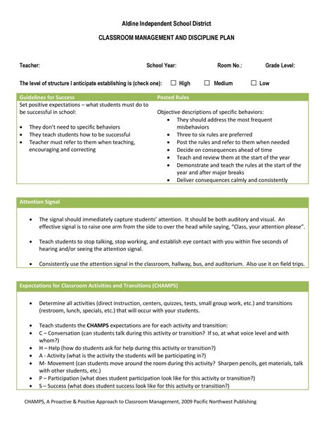 Classroom Management Plan Template