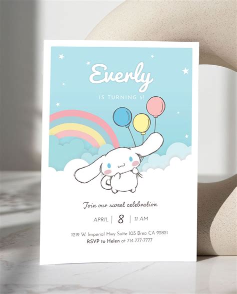 Cloud Invitation Template Free