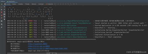 Collate Pg_catalog. Default