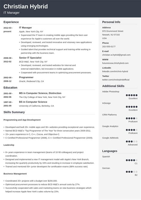 Combinational Resume Template