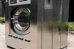 Commercial Washer Machines