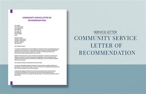 Community Service Recommendation Letter Template