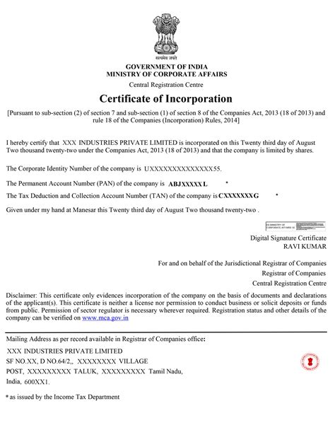Certificate India