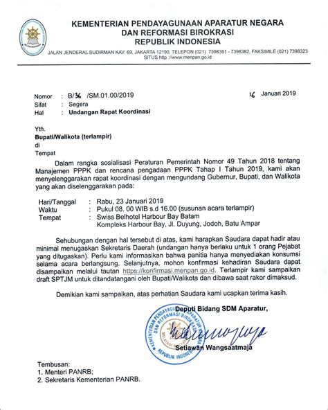 Perihal Surat