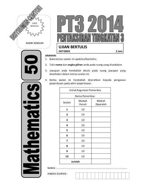 Contoh Soalan Matematik Pt3 Tingkatan 1 Image