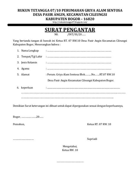 Contoh Surat Pengantar RT