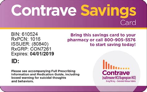Contrave Coupon Printable