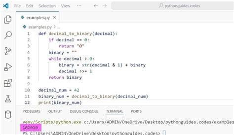Convert decimal to binary in python duplicate