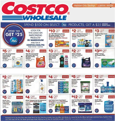 Costco Store Catalog