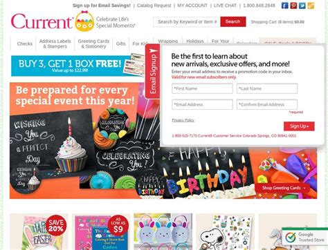 Coupons For Current Catalog