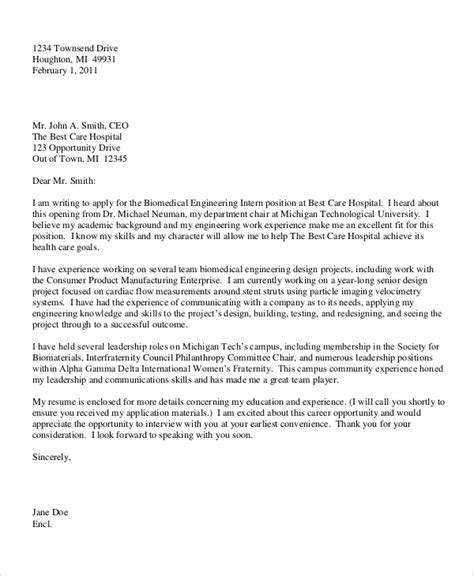 Cover Letter Template Basic