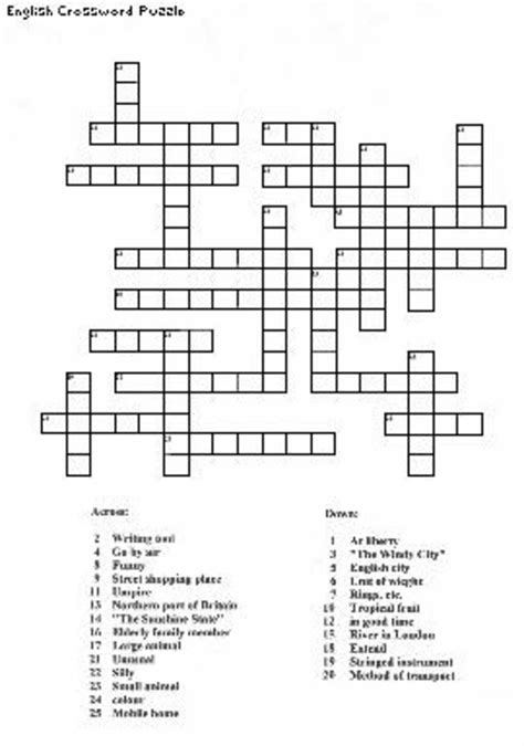 Crossword Printabl