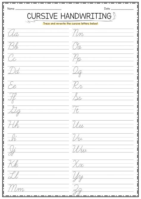 Cursive Letter Printable