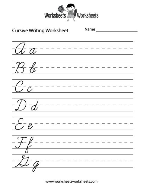 Cursive Writing Practice Worksheets Printable