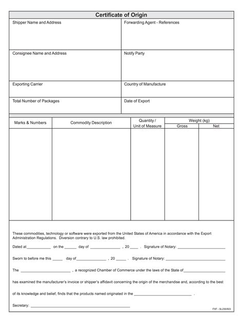 Cusma Form Template