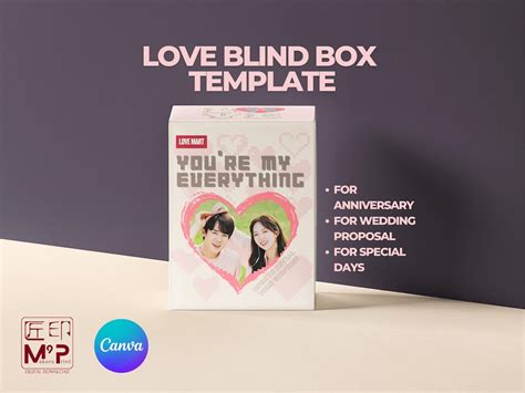 Custom Blind Box Template