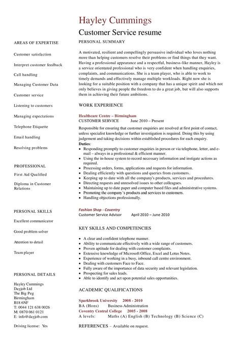 Customer Service Resume Template
