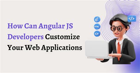 Customize Your Application