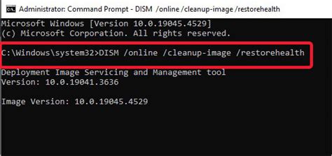 DISM Tool