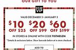 DSW Coupon