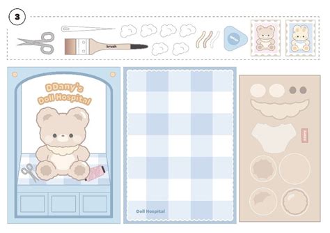 Ddany Crafts Free Printables