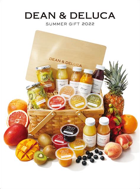 Dean And Deluca Gift Catalog