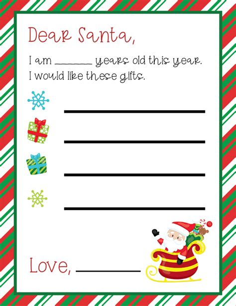 Dear Santa Printable Wish List