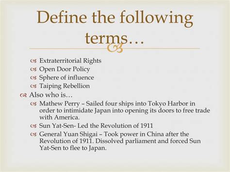 Following Terms