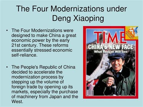 Deng Xiaoping Four Modernizations program
