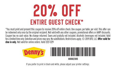 Dennys Printable Coupons