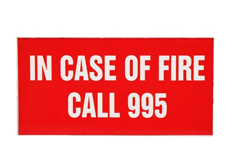 Dial *995#