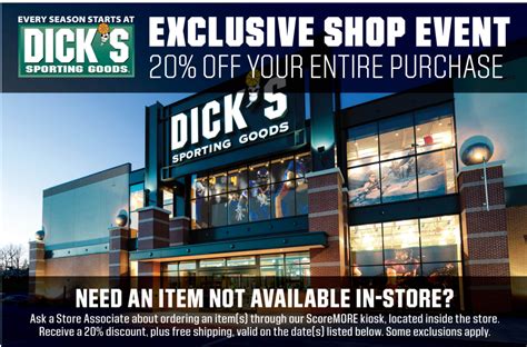 Dicks Sporting Goods Remove From Catalog Mailing List