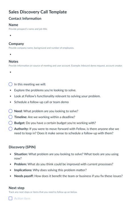 Discovery Meeting Template