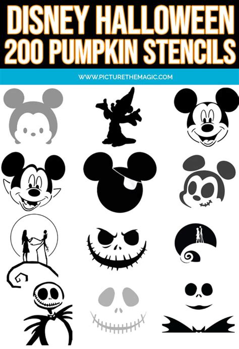 Disney Printable Pumpkin Stencils