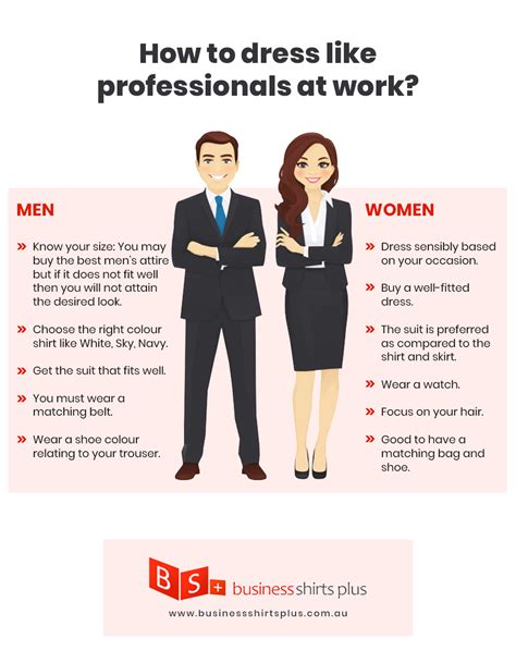 Dress Professionally