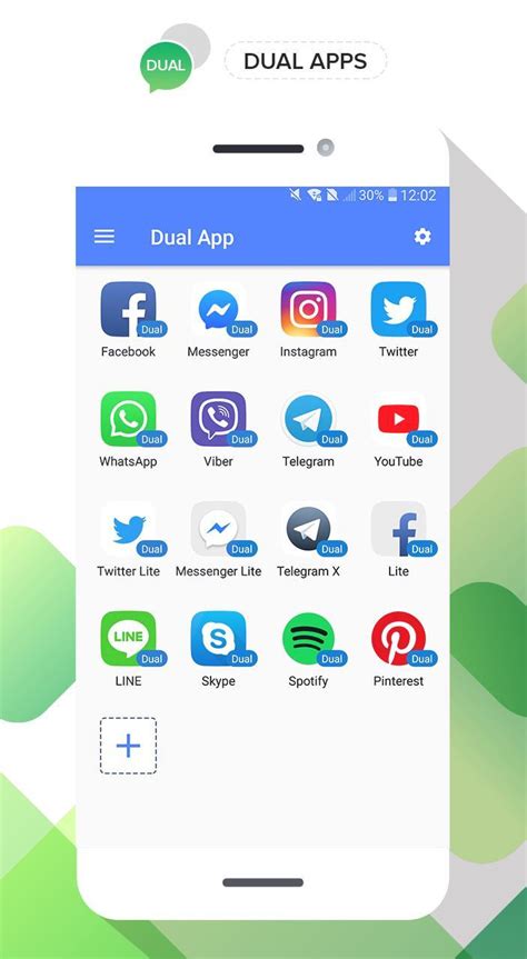 Dual Apps