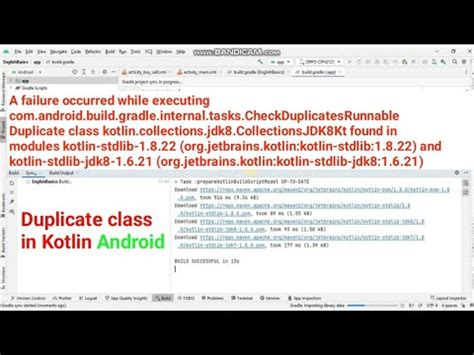 Duplicate class in Kotlin Android