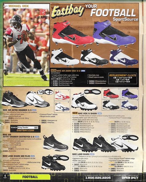 Eastbay.com Catalog