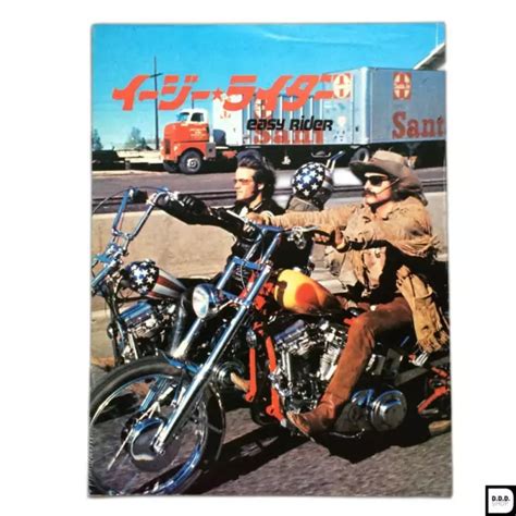 Easy Rider Catalog