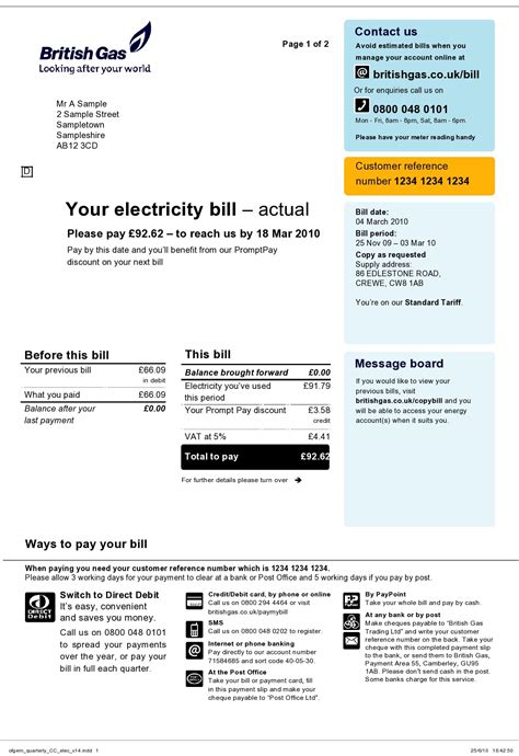 Editable Utility Bill Template