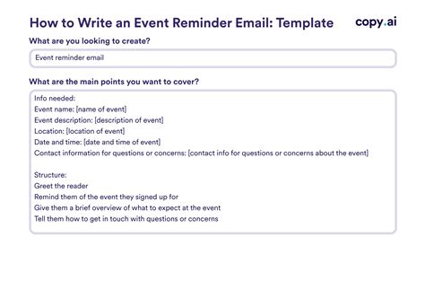 Email Reminders