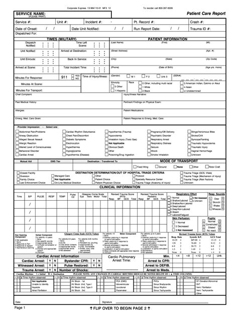 Ems Pcr Template